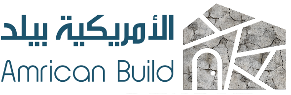 الأمريكية بيلد