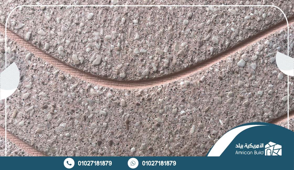 استخدامات بلاط البازليون