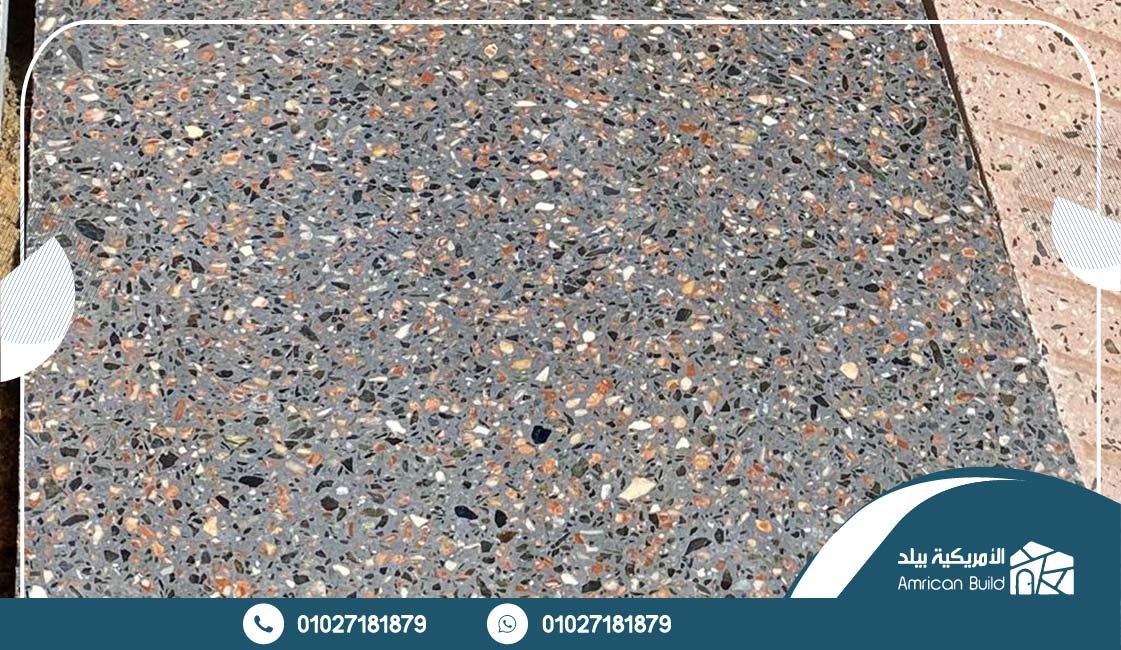 أنواع البازليون