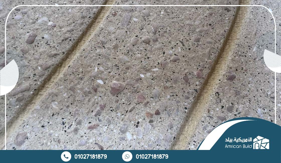 استخدامات بلاط البازليون