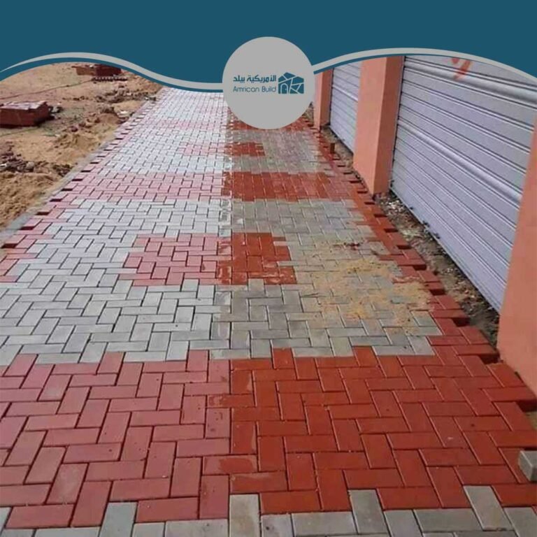 تنظيف الانترلوك