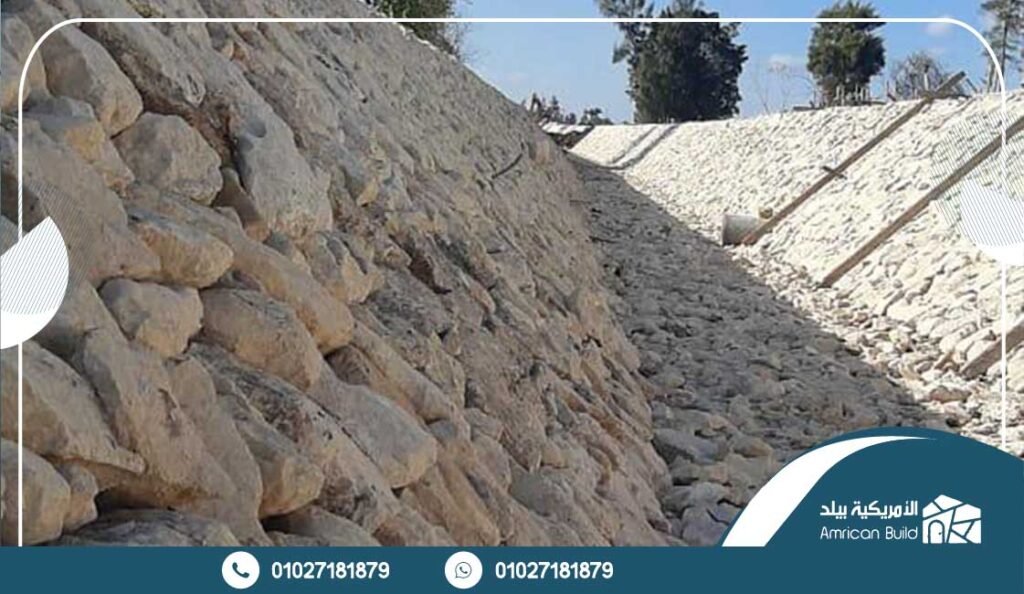الأمريكية بيلد لتوريد وتركيب حجر الدبش