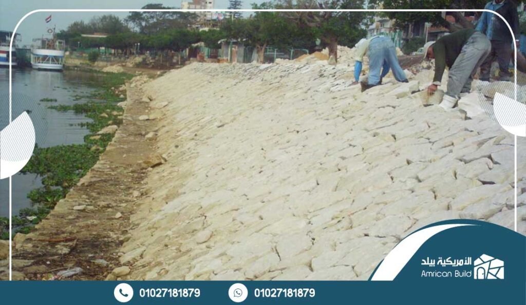 حجر الدبش خيار مثالي للتشطيبات