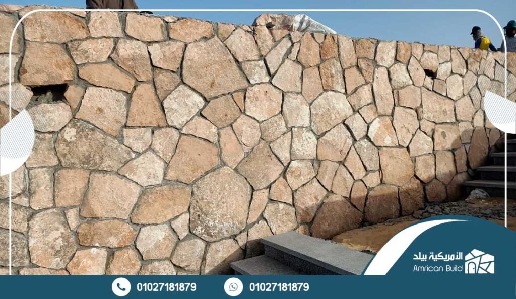 أفضل شركة توريد وتركيب حجر الدبش الأسمنتي