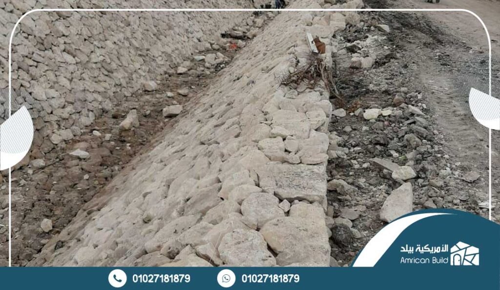 أفضل شركة توريد وتركيب حجر الدبش