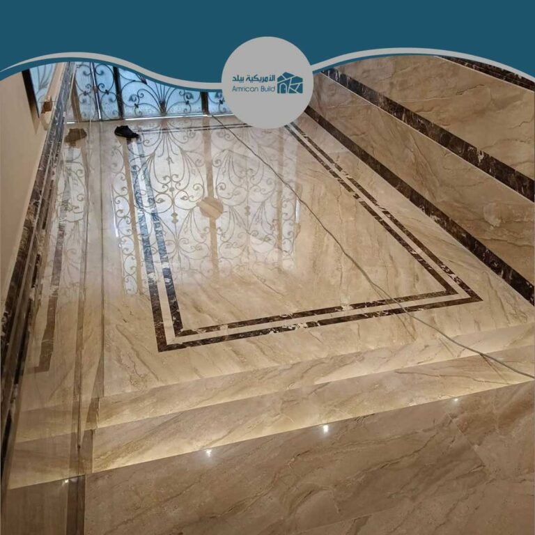 الوان حجر الرخام