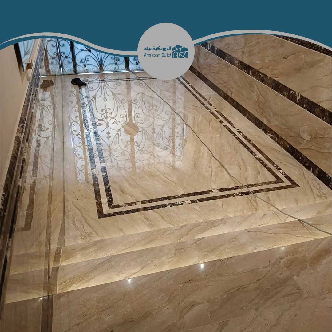 الوان حجر الرخام