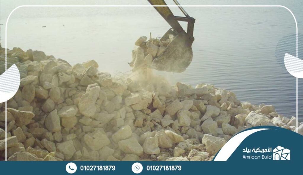 لأمريكية بيلد لتوريد وتركيب حجر الدبش