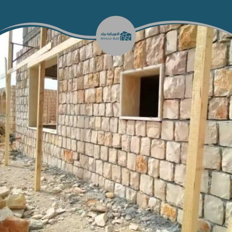 الوان حجر الدبش