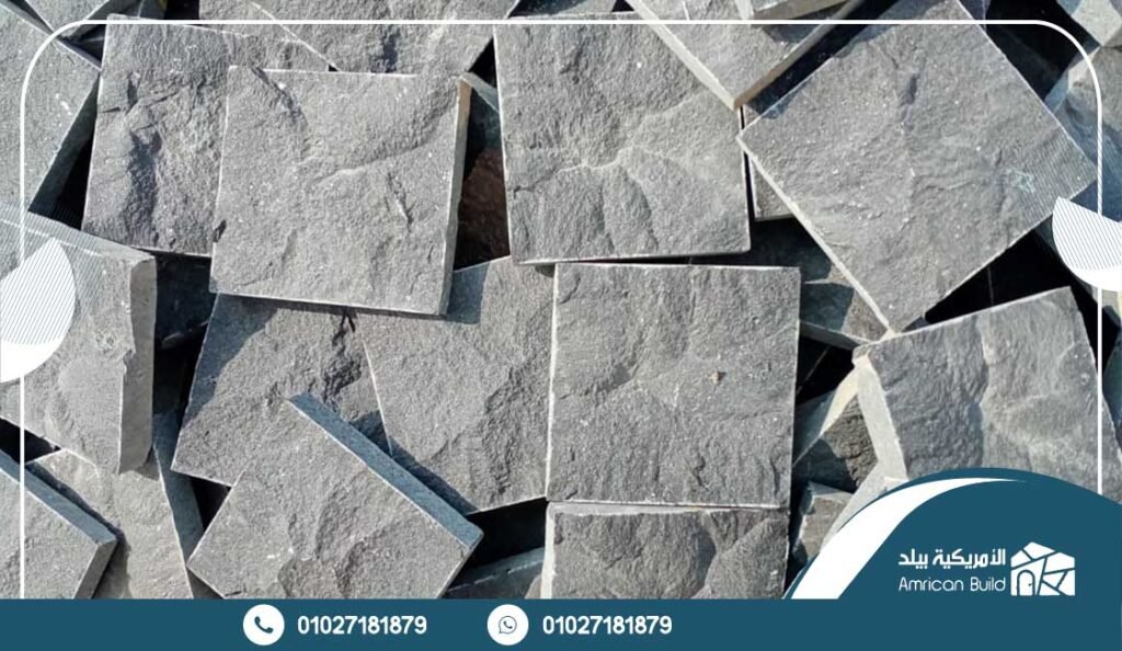 سعر متر تركيب حجر البازلت