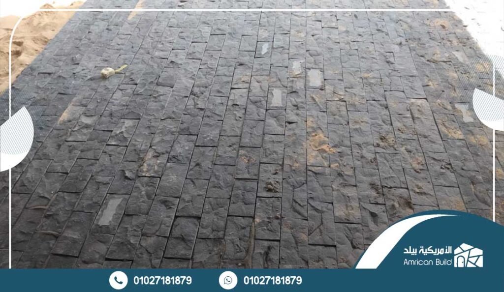 فوائد استخدام حجر البازلت