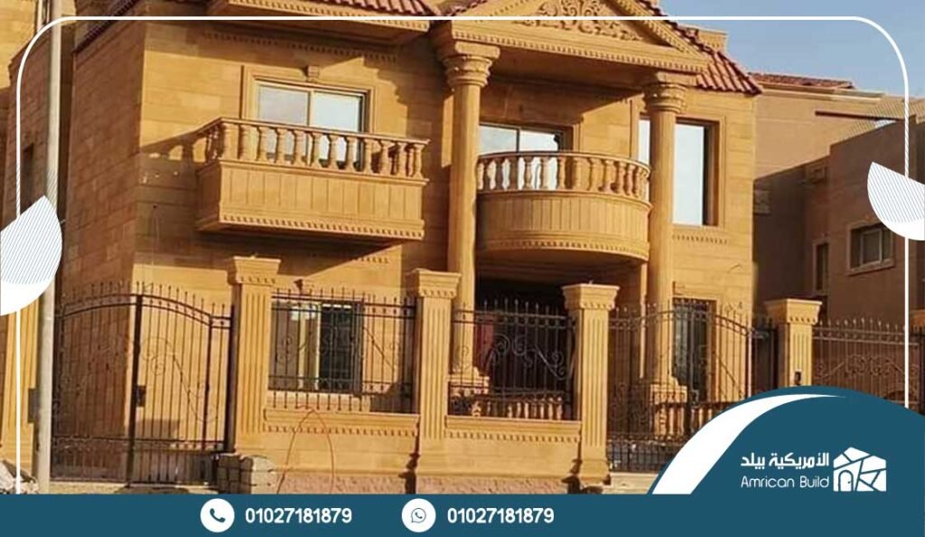 أسباب انتشار  استخدام الحجر الهاشمي