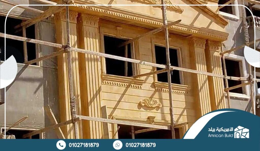 الفرق بين الطريقة الأسمنتية والطريقة الميكانيكية