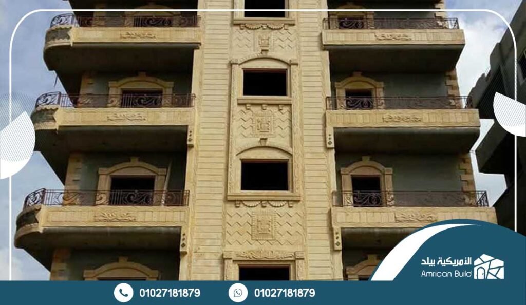 معايير هامة لاختيار أفضل أماكن بيع الحجر الهاشمي