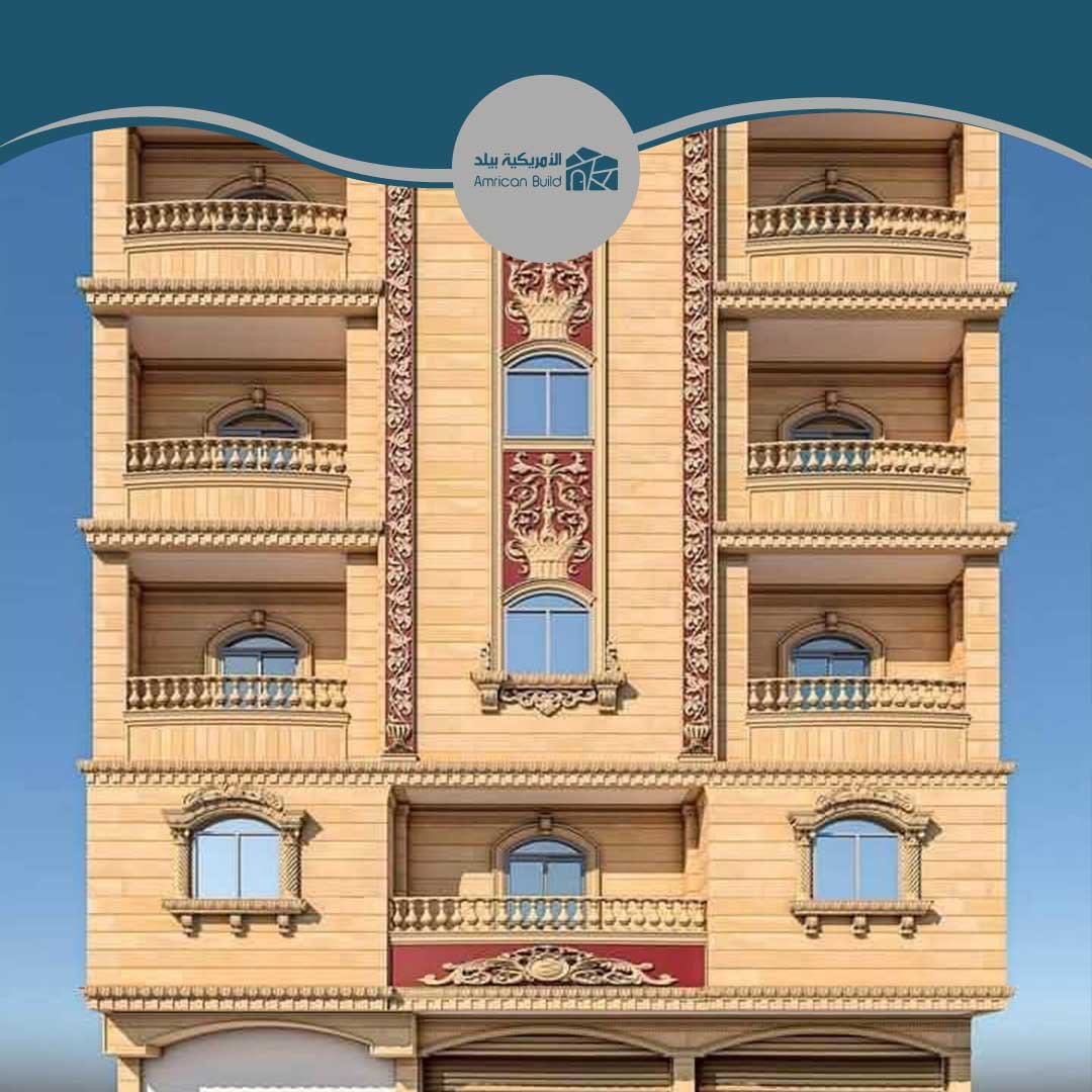 حجر هاشمي فاخر