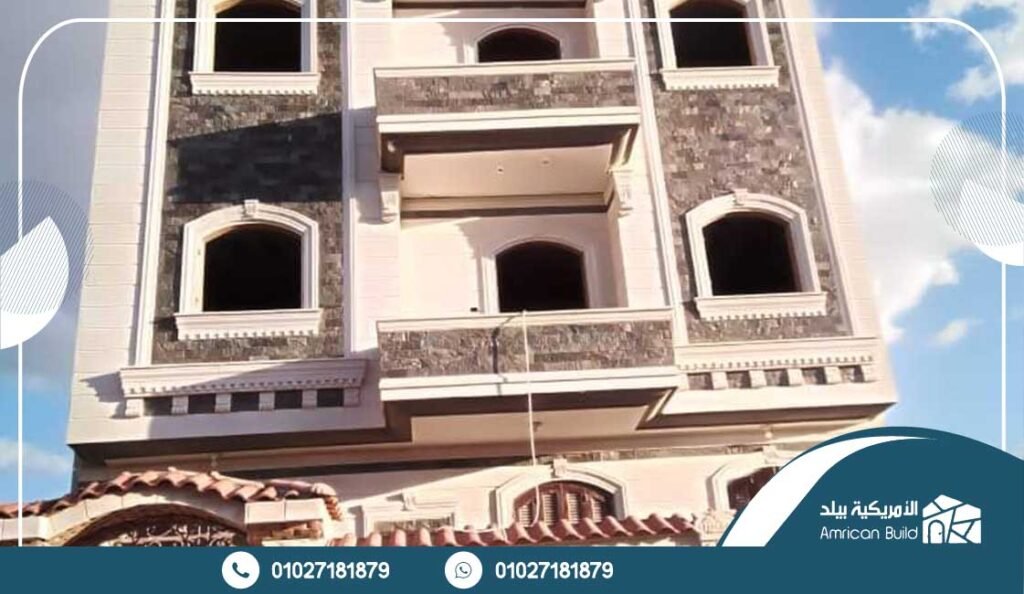 استخدامات الحجر الهاشمي الابيض الازازي
