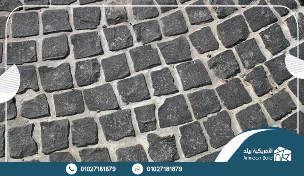 صيانة وتنظيف حجر البازلت الأسود