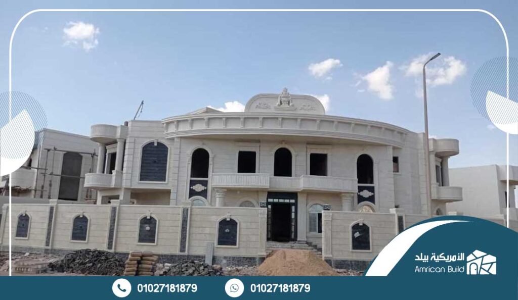 أماكن استخدام الحجر الهاشمي في الواجهات والديكورات