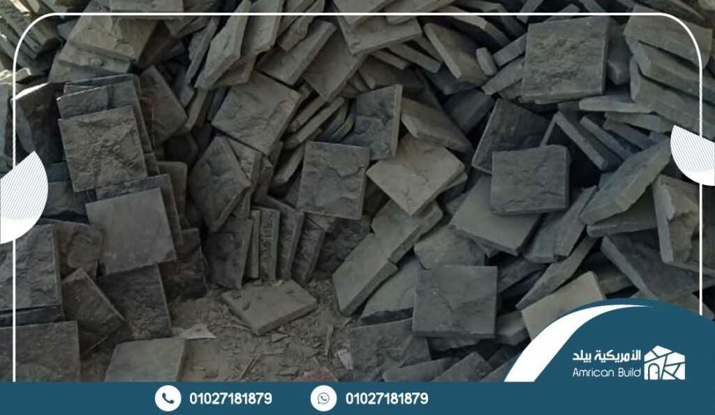 استخدامات البازلت في الديكورات الداخلية والجدران