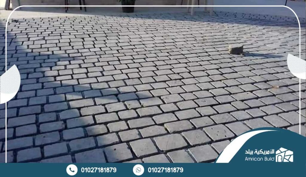 طريقة تركيب حجر البازلت للأرضيات