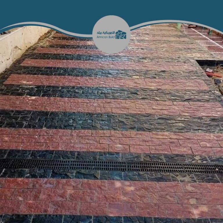 ألوان حجر البازلت