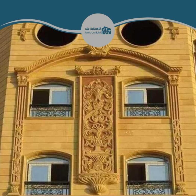 أماكن بيع الحجر الهاشمي