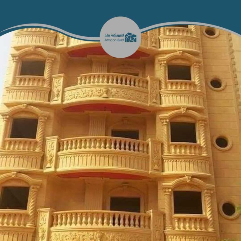 الفرق بين الحجر الهاشمي والفرعوني