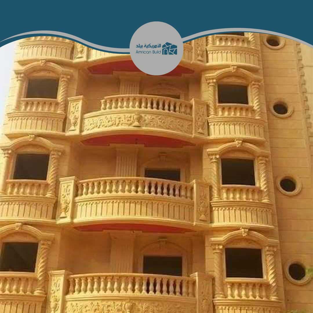 الفرق بين الحجر الهاشمي والفرعوني
