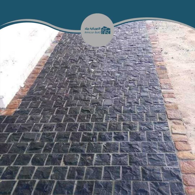حجر البازلت الخشن