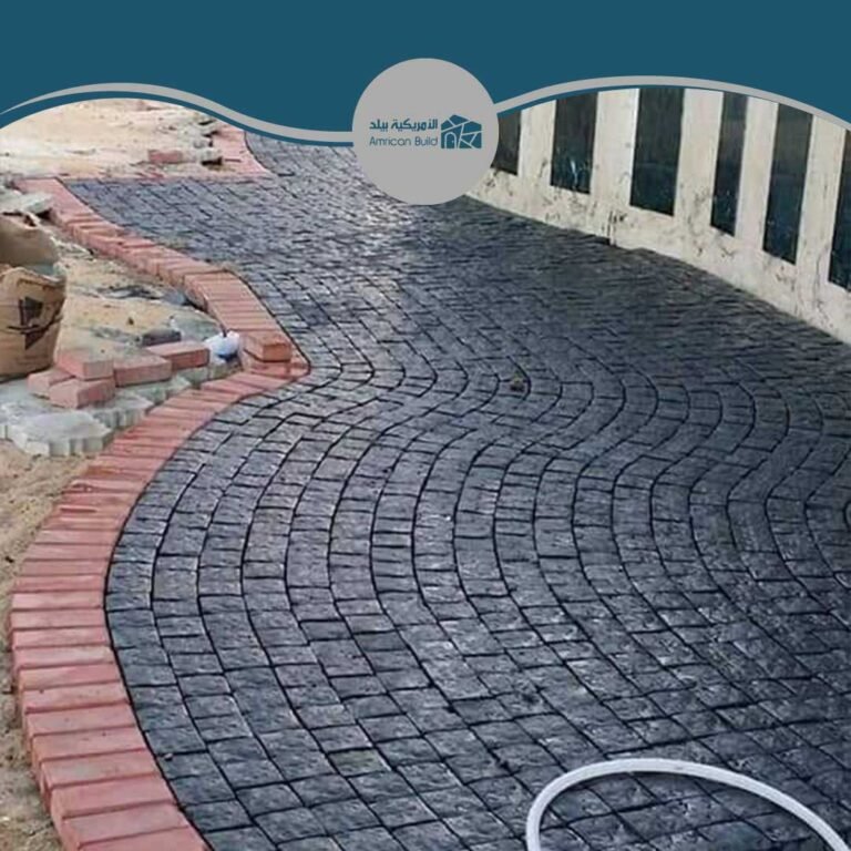 حجر بازلت الناعم
