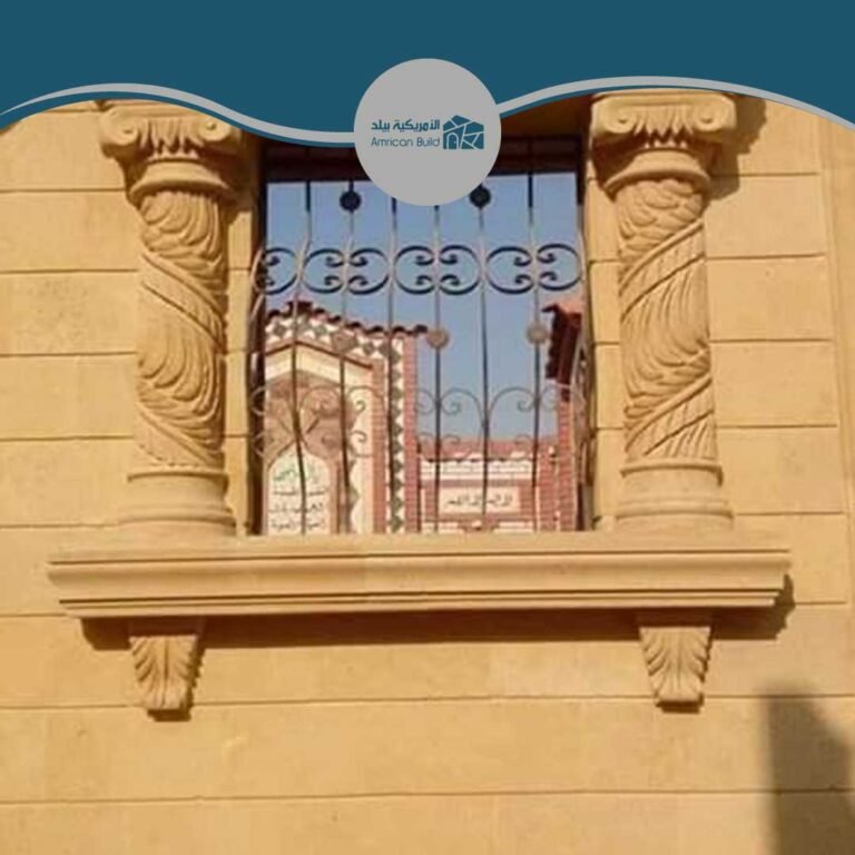 حجر هاشمي 80