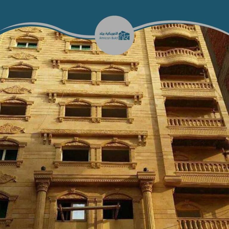 حجر هاشمي وش جبل