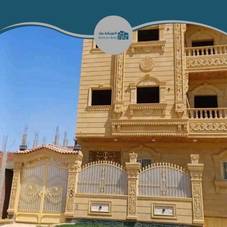 مميزات الحجر الهاشمي