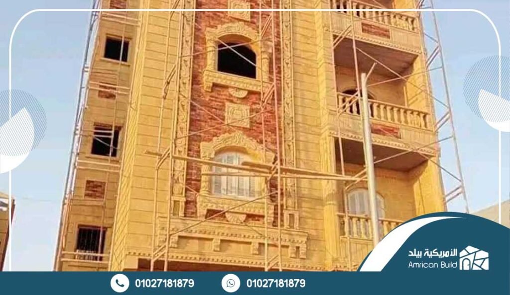 أسعار تركيب الحجر المكبسن الفرعوني