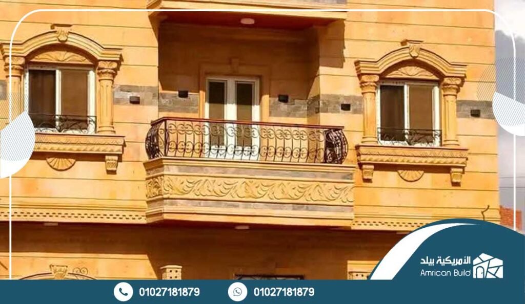 شركة تركيب الحجر الفرعوني شركة تركيب الحجر الفرعوني