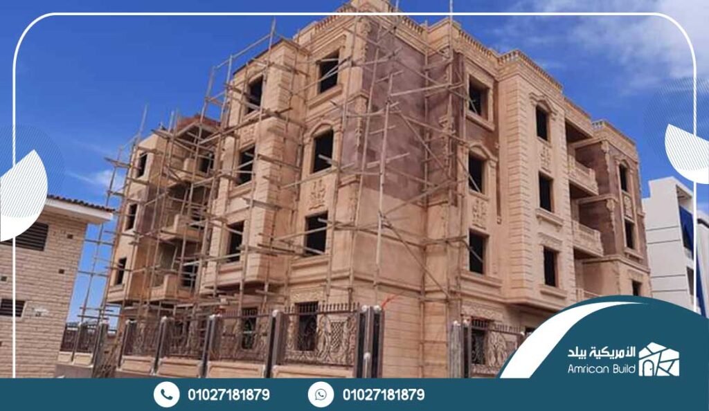 أهمية اختيار طريقة تركيب الحجر الفرعوني