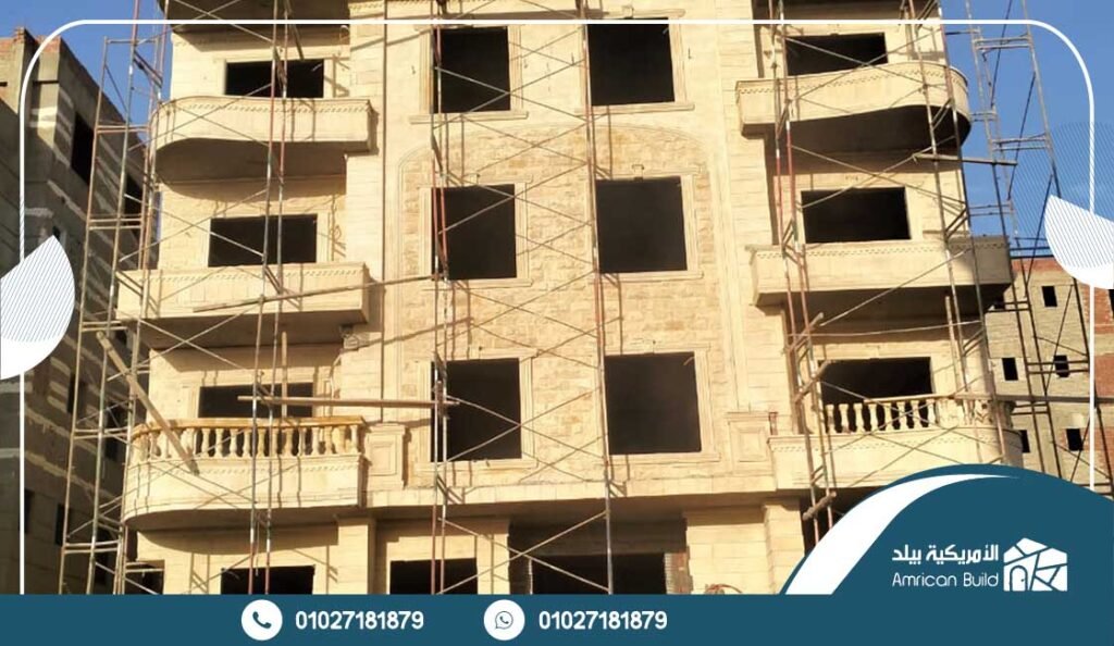 شركة توريد وتركيب حجر فرعوني