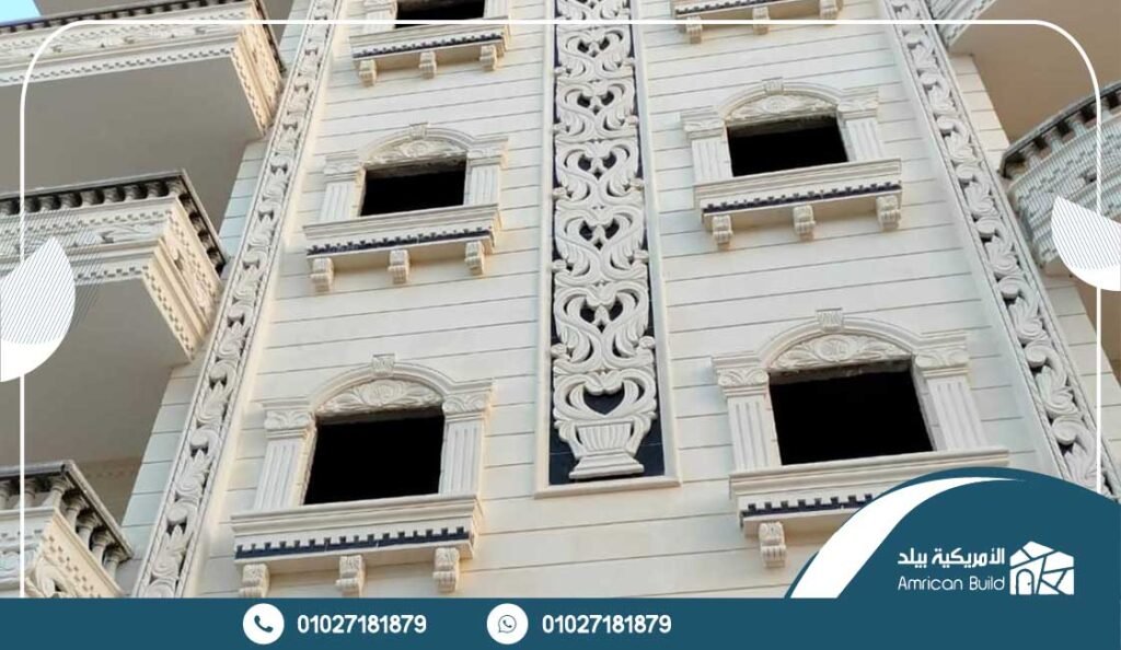 مميزات الحجر الفرعوني الابيض
