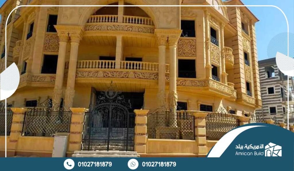 استخدام الحجر الفرعوني المشطوف
