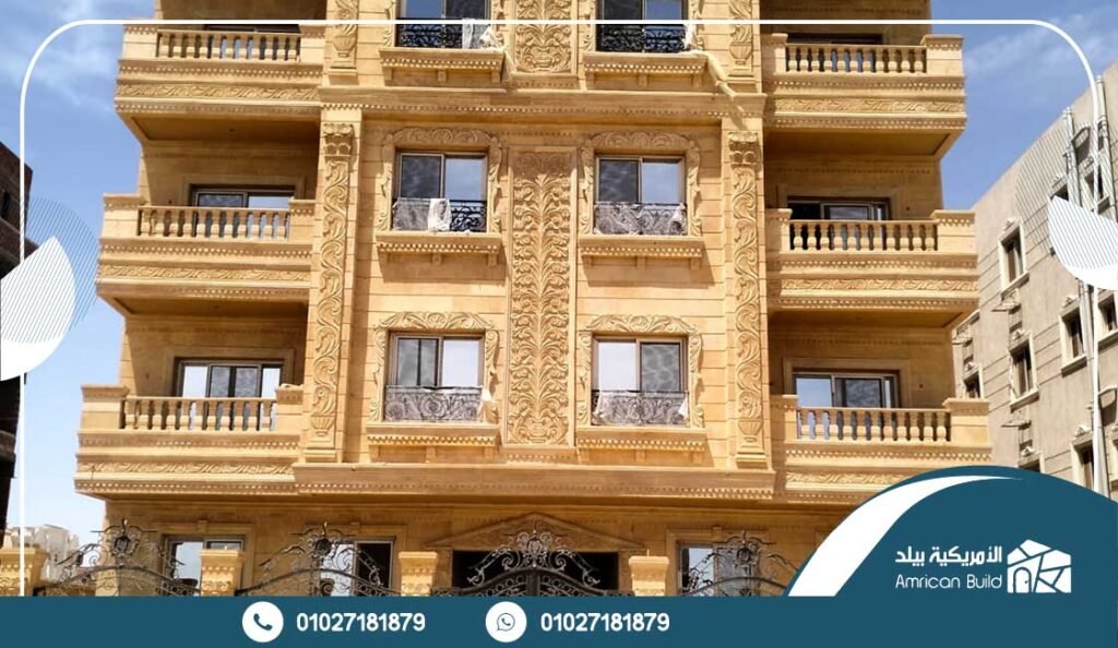 شركة تركيب حجر فرعوني في مصر