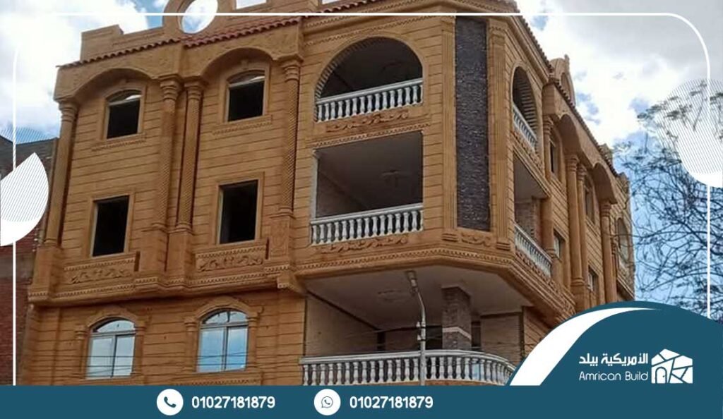 عيوب الحجر الفرعوني