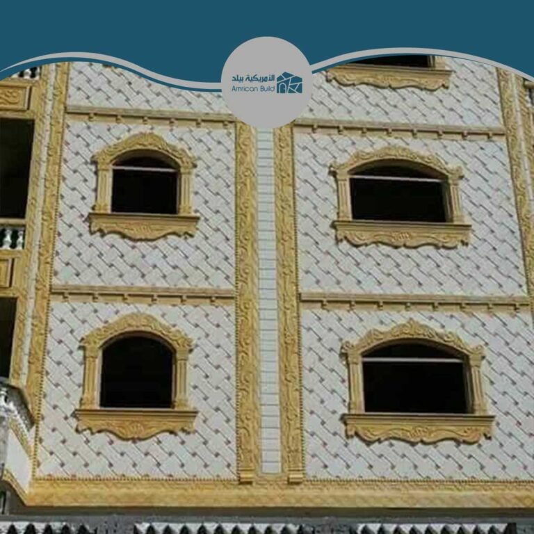 الحجر الفرعوني الابيض
