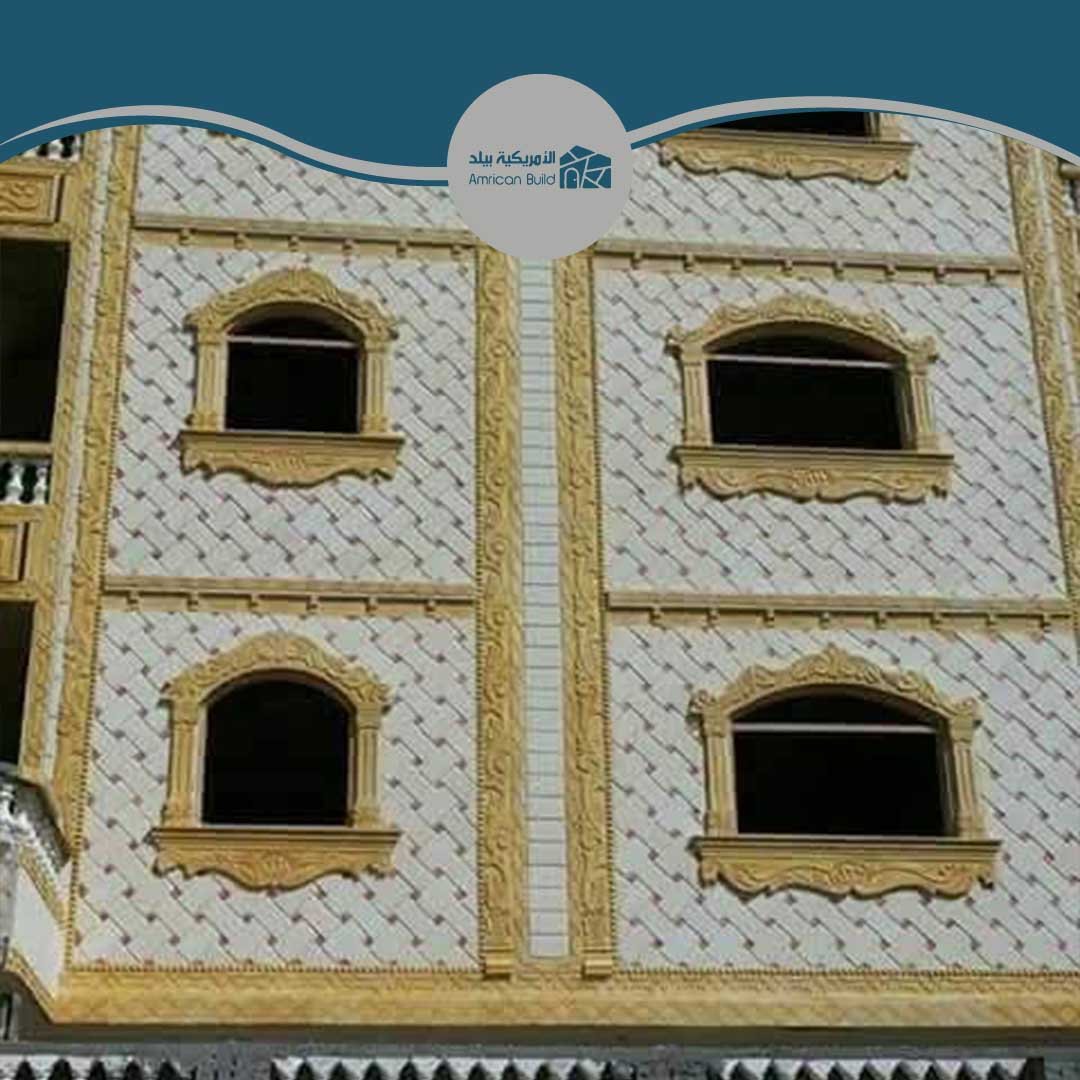 الحجر الفرعوني الابيض