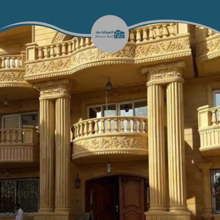 الحجر الفرعوني التربيع