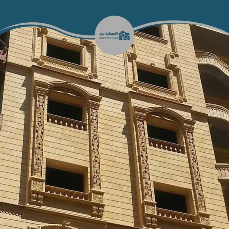 الحجر الفرعوني المكبسن