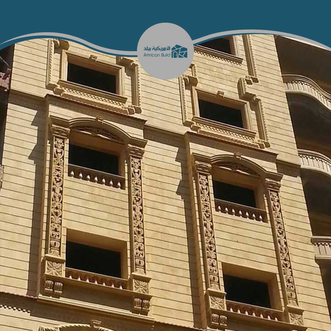 الحجر الفرعوني المكبسن