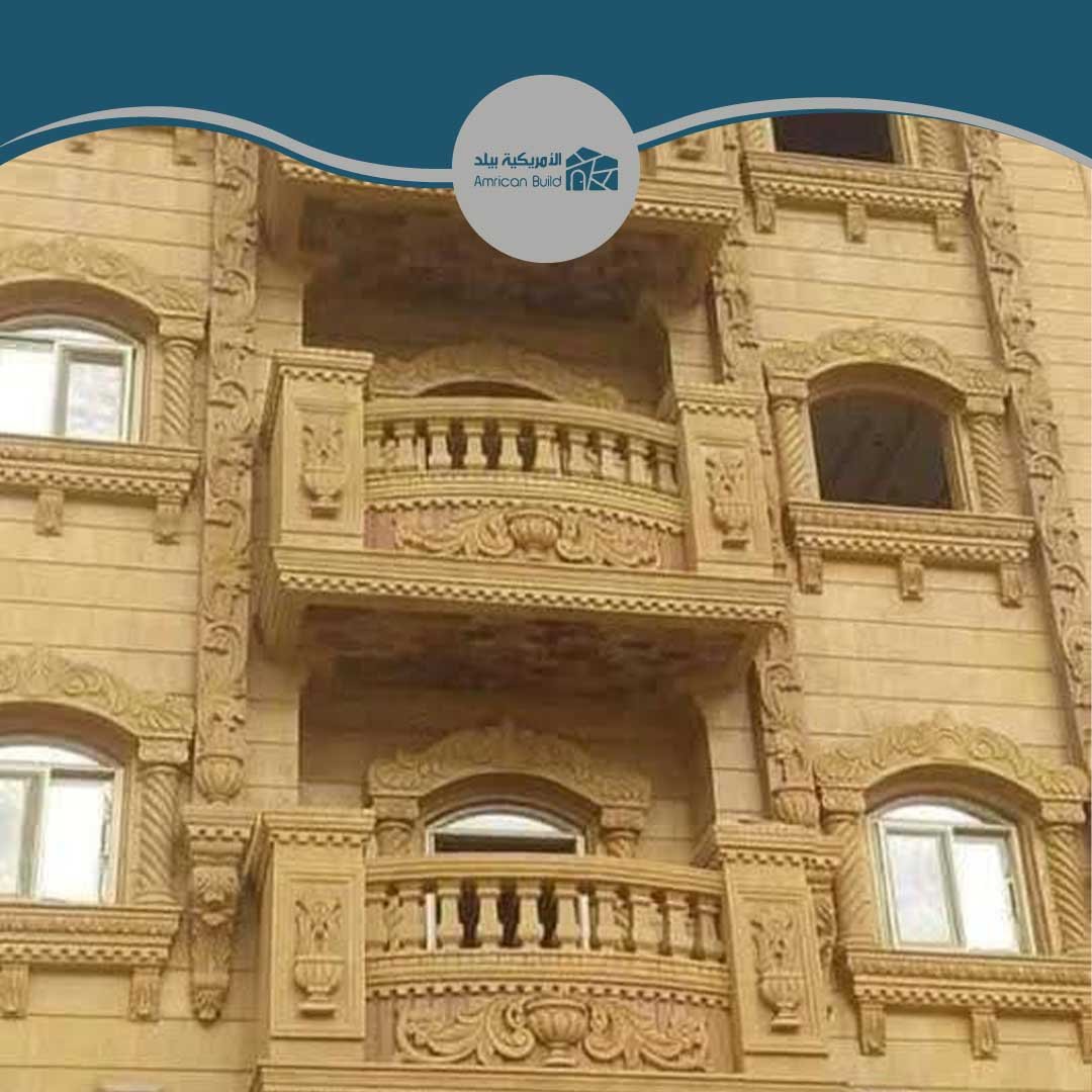 مميزات الحجر الفرعوني
